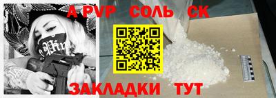 наркотики Изобильный