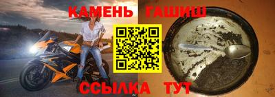 наркотики Изобильный