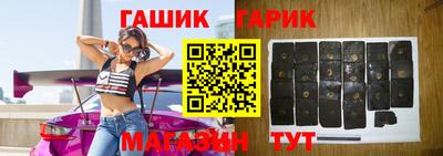 прущие крисы Ирбит