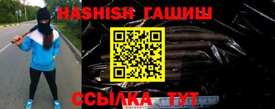 прущие крисы Ирбит