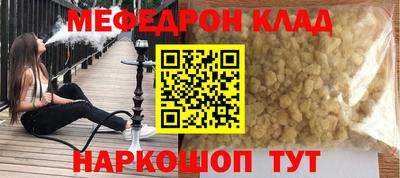 Альфа ПВП Ипатово