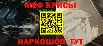 наркотики Изобильный