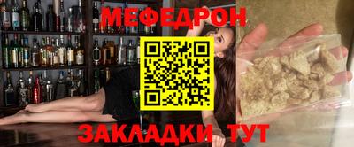 Альфа ПВП Ипатово