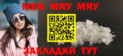 Альфа ПВП Ипатово