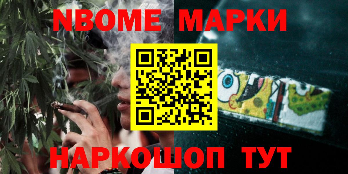 blacksprut сайт  ЛСД экстази кислота  Вход с VPN  Шахты  LSD-25 экстази ecstasy 