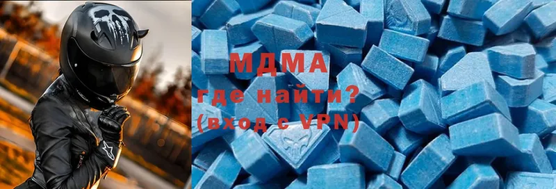 MDMA VHQ  дарнет шоп  Шахты 