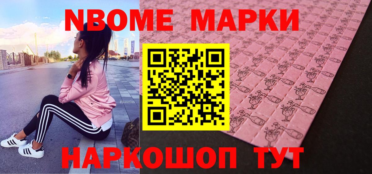 КОКАИН  Шахты  Вход с VPN  МЕФ   ГАШИШ  Конопля  Каннабис 