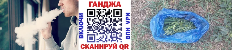 hydra онион  Шахты  Конопля LSD WEED  купить наркотик 
